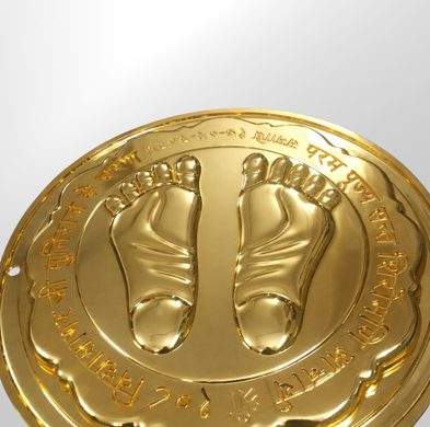 Bright Electroplators Product 14